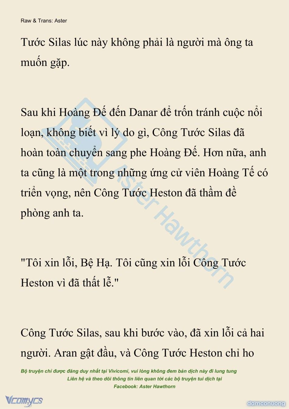 đọc truyện [novel] Đêm Của Bệ Hạ Chương 111 ảnh 18 tại Thiên Thai Truyện