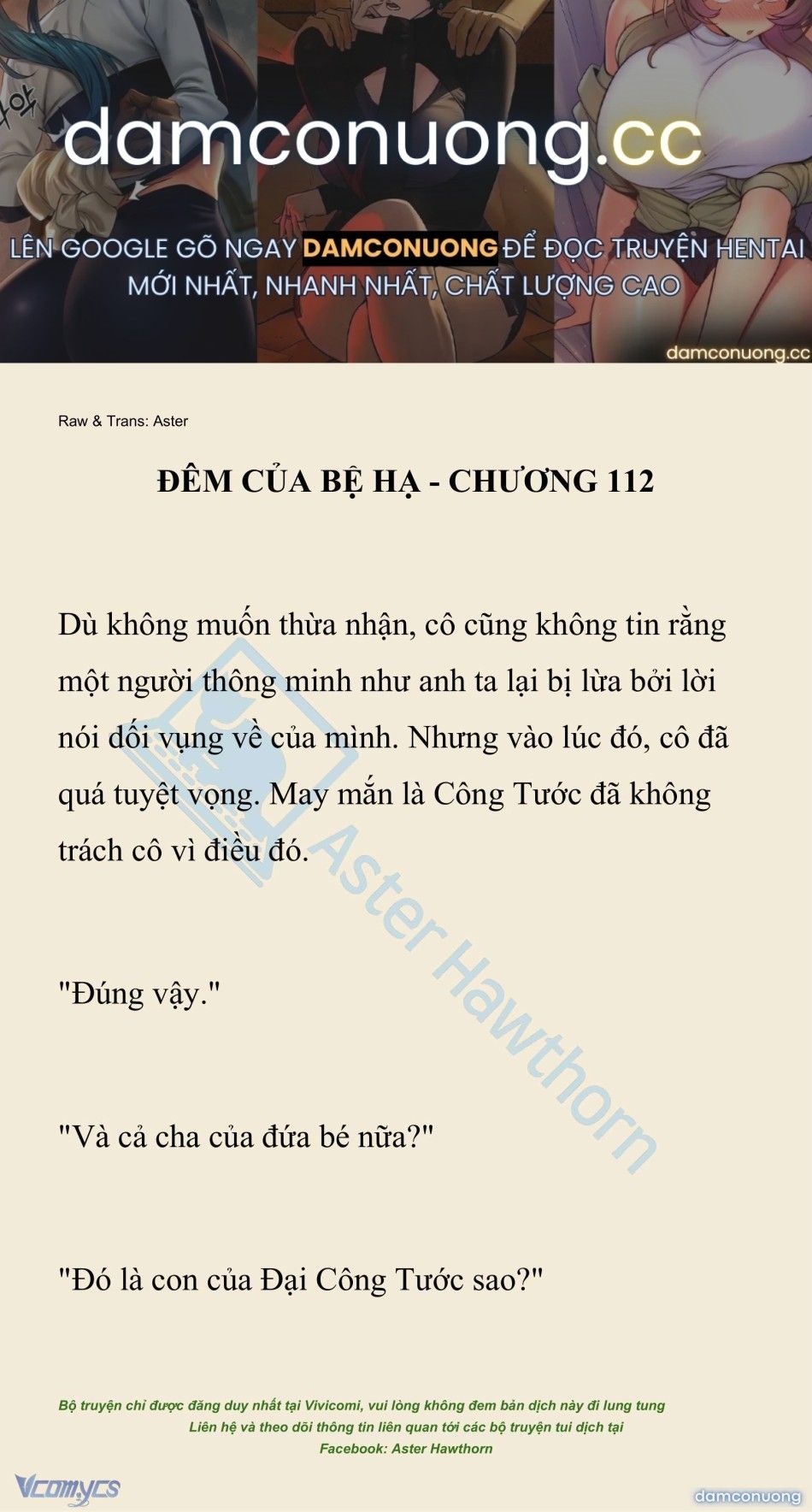 đọc truyện [novel] Đêm Của Bệ Hạ Chương 112 ảnh 2 tại Thiên Thai Truyện