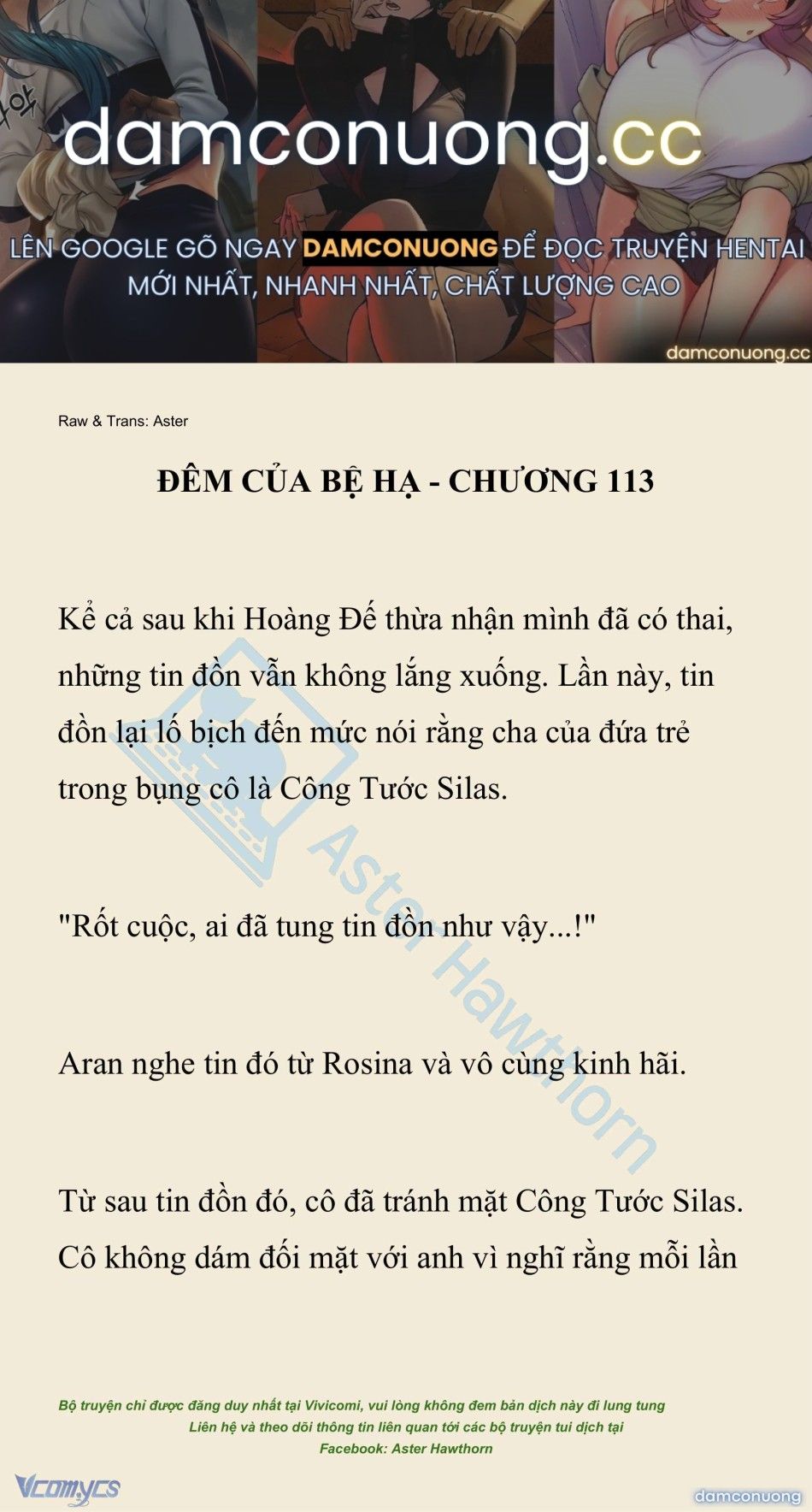 đọc truyện [novel] Đêm Của Bệ Hạ Chương 113 ảnh 2 tại Thiên Thai Truyện