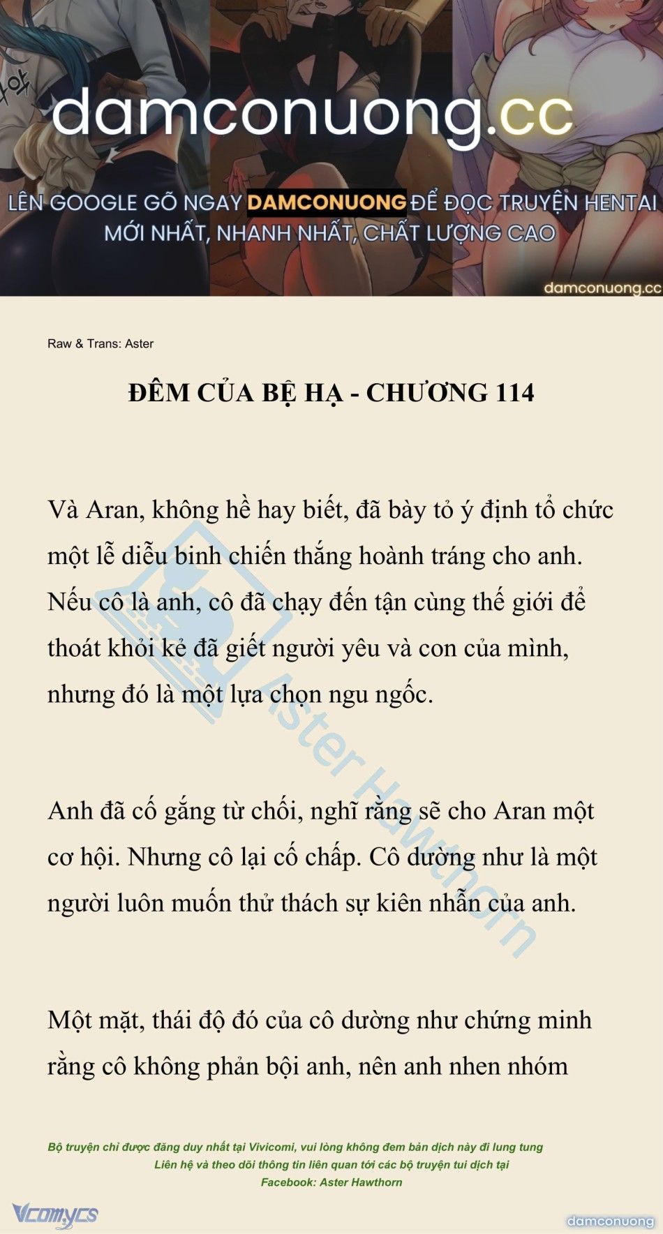đọc truyện [novel] Đêm Của Bệ Hạ Chương 114 ảnh 2 tại Thiên Thai Truyện