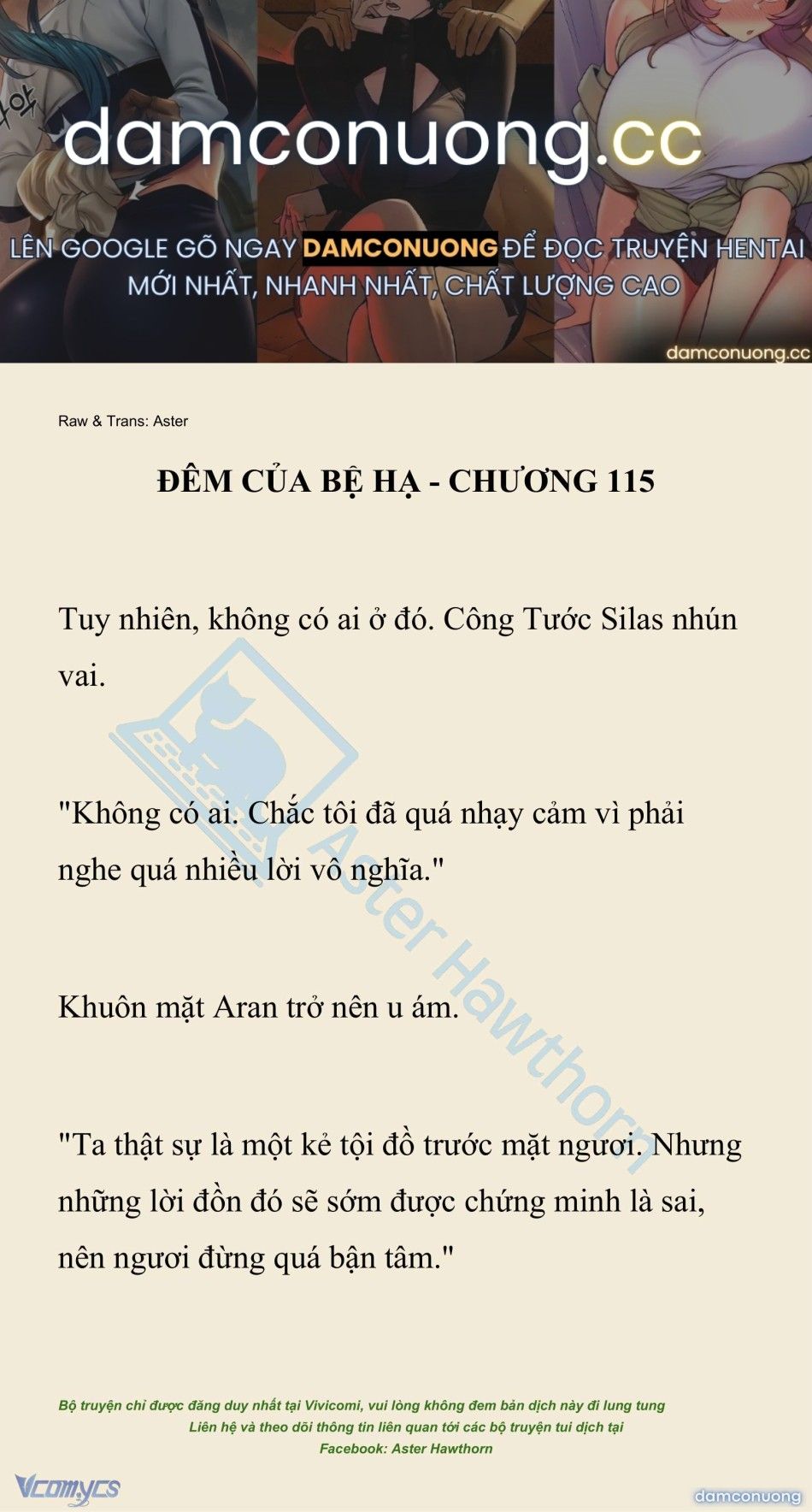 đọc truyện [novel] Đêm Của Bệ Hạ Chương 115 ảnh 2 tại Thiên Thai Truyện
