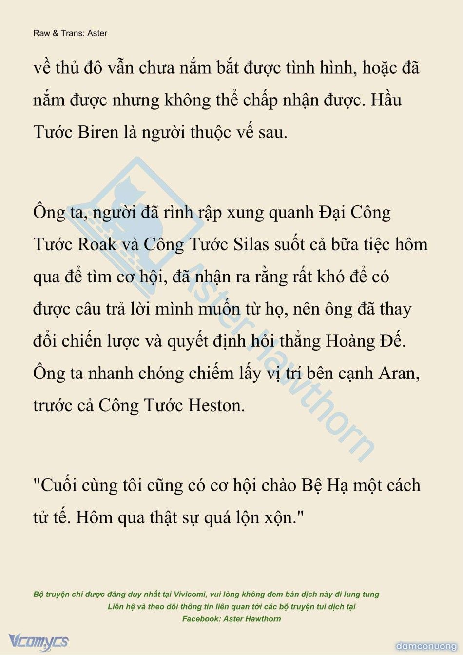 đọc truyện [novel] Đêm Của Bệ Hạ Chương 117 ảnh 15 tại Thiên Thai Truyện