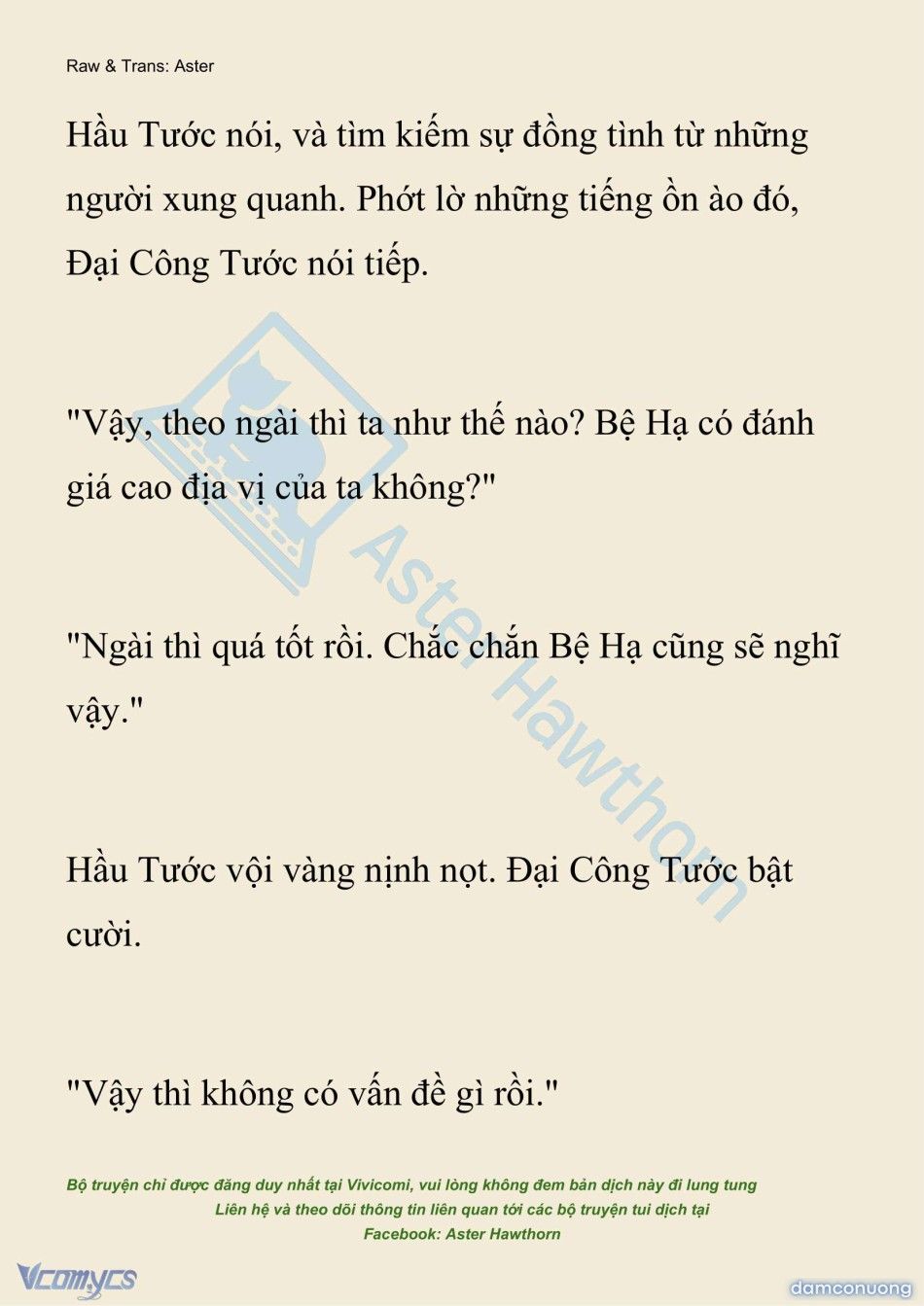 đọc truyện [novel] Đêm Của Bệ Hạ Chương 117 ảnh 19 tại Thiên Thai Truyện