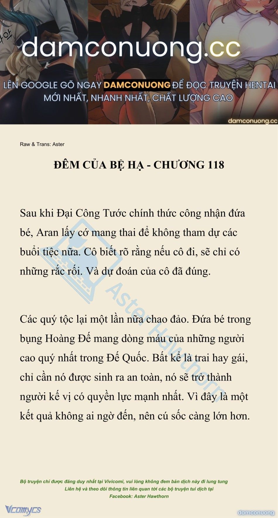 đọc truyện [novel] Đêm Của Bệ Hạ Chương 118 ảnh 2 tại Thiên Thai Truyện