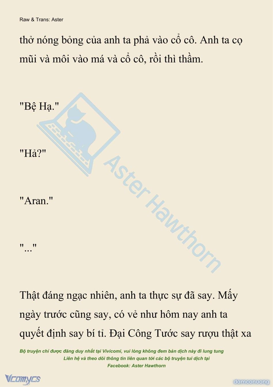 đọc truyện [novel] Đêm Của Bệ Hạ Chương 118 ảnh 6 tại Thiên Thai Truyện