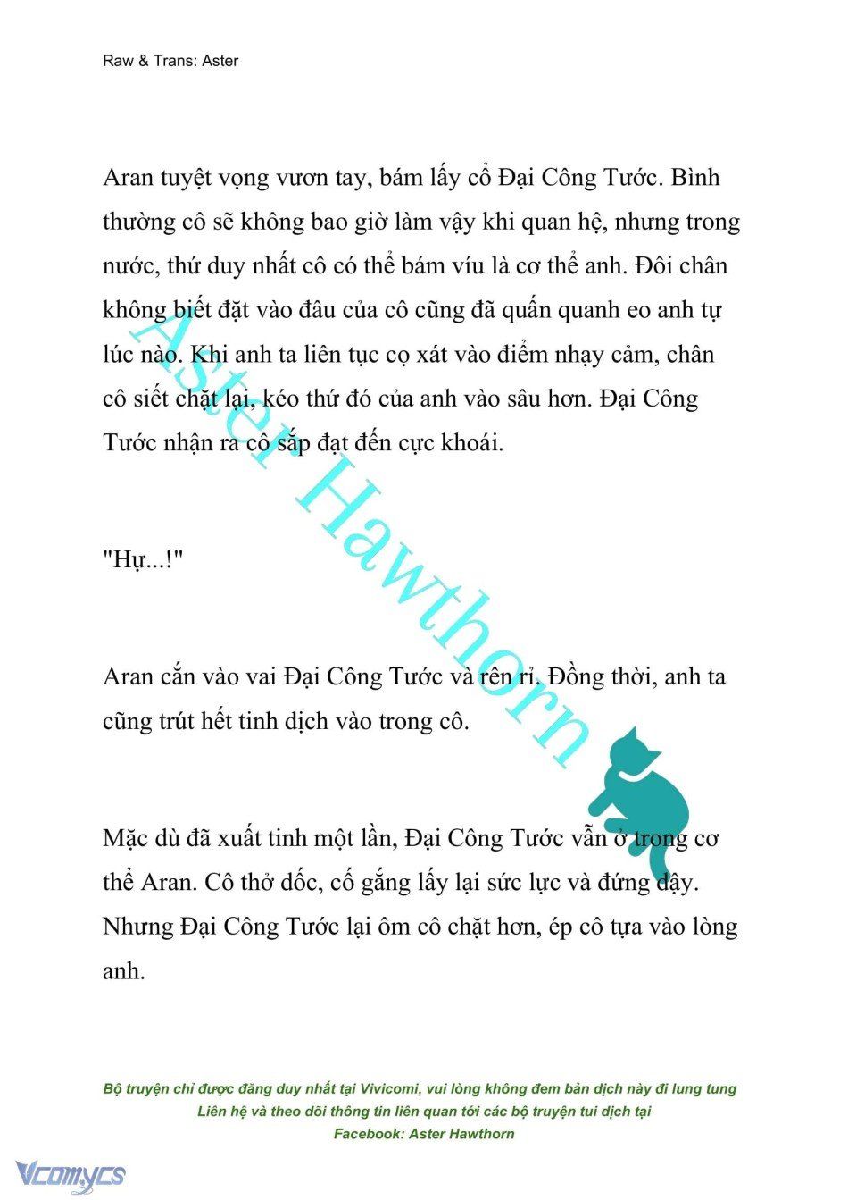 đọc truyện [novel] Đêm Của Bệ Hạ Chương 12 ảnh 12 tại Truyện Dạ Ký