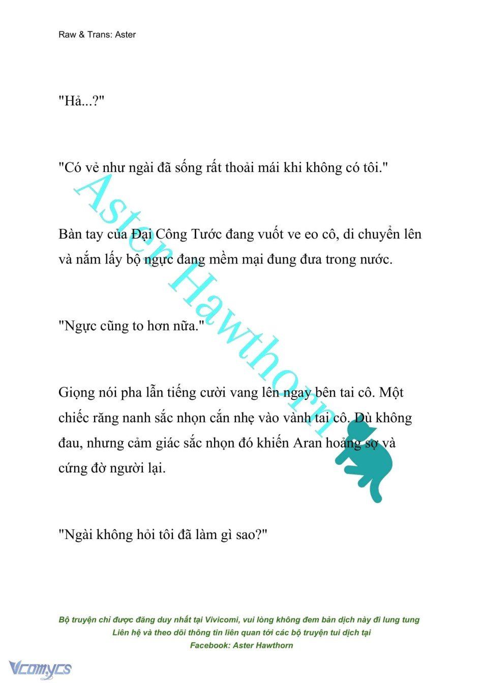 đọc truyện [novel] Đêm Của Bệ Hạ Chương 12 ảnh 4 tại Truyện Dạ Ký