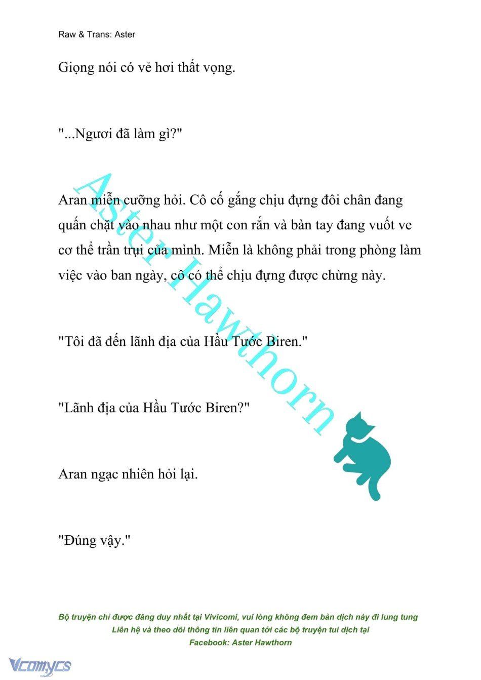 đọc truyện [novel] Đêm Của Bệ Hạ Chương 12 ảnh 5 tại Truyện Dạ Ký