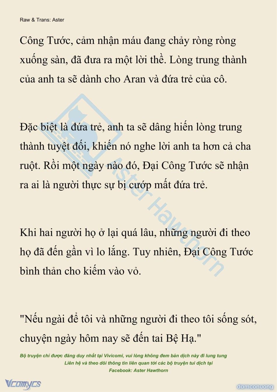 đọc truyện [novel] Đêm Của Bệ Hạ Chương 120 ảnh 22 tại Thiên Thai Truyện