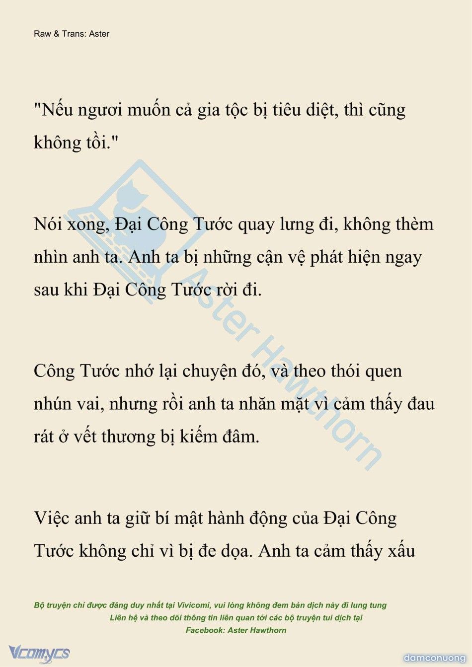 đọc truyện [novel] Đêm Của Bệ Hạ Chương 120 ảnh 23 tại Thiên Thai Truyện
