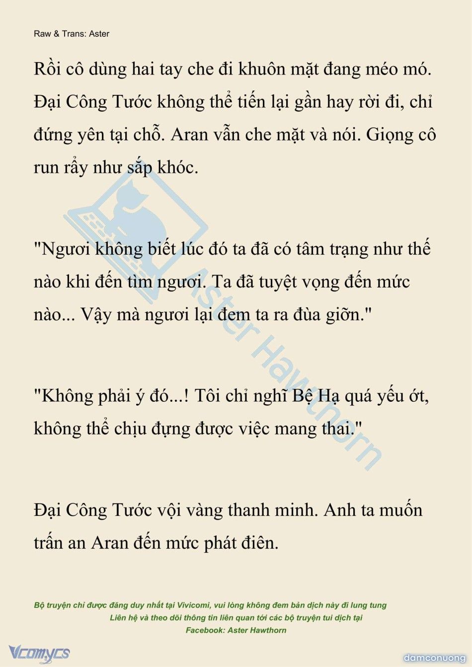 đọc truyện [novel] Đêm Của Bệ Hạ Chương 121 ảnh 23 tại Thiên Thai Truyện