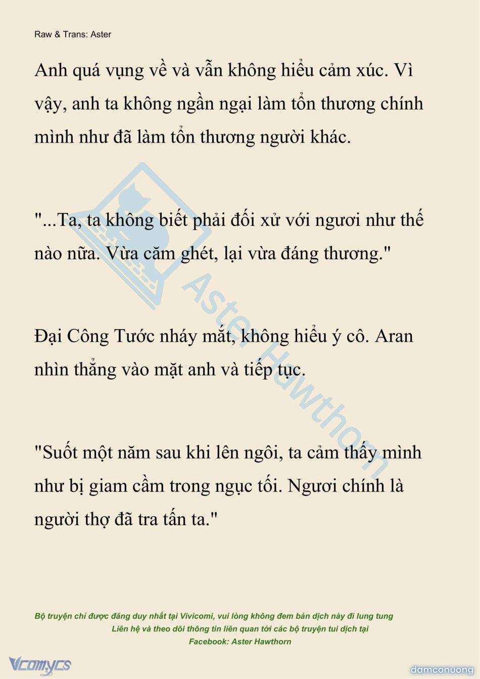 đọc truyện [novel] Đêm Của Bệ Hạ Chương 122 ảnh 3 tại Thiên Thai Truyện