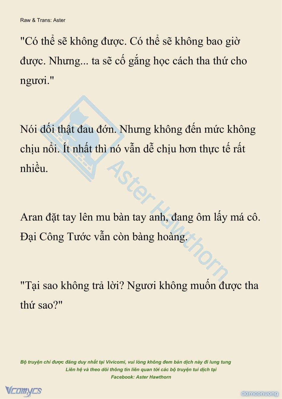 đọc truyện [novel] Đêm Của Bệ Hạ Chương 122 ảnh 17 tại Thiên Thai Truyện