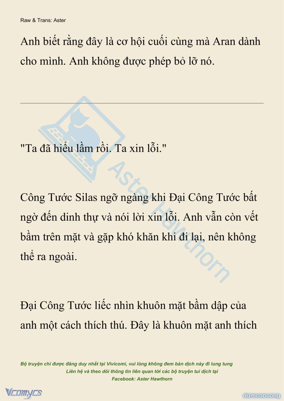 đọc truyện [novel] Đêm Của Bệ Hạ Chương 122 ảnh 23 tại Thiên Thai Truyện