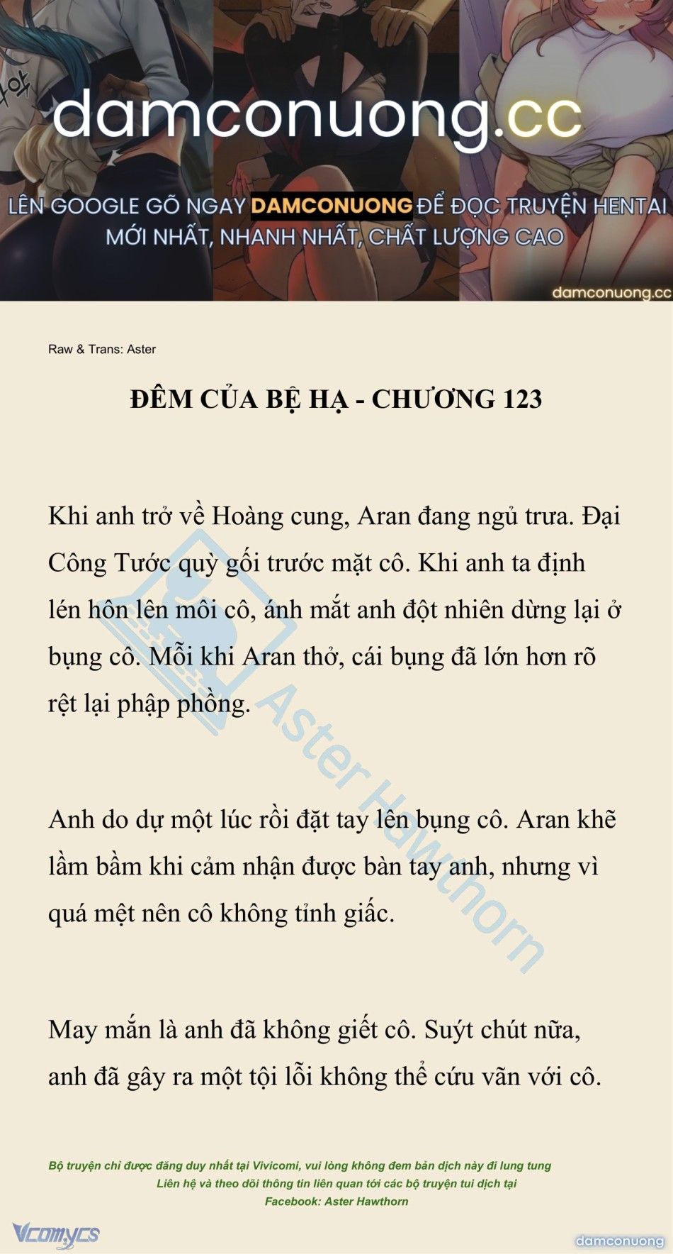 đọc truyện [novel] Đêm Của Bệ Hạ Chương 123 ảnh 2 tại Thiên Thai Truyện