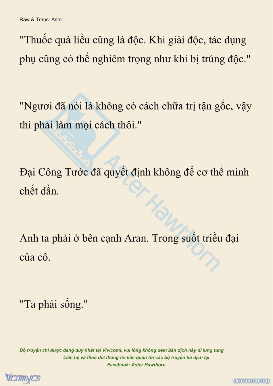 đọc truyện [novel] Đêm Của Bệ Hạ Chương 124 ảnh 12 tại Thiên Thai Truyện