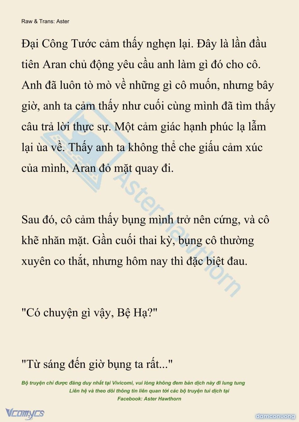 đọc truyện [novel] Đêm Của Bệ Hạ Chương 124 ảnh 18 tại Thiên Thai Truyện