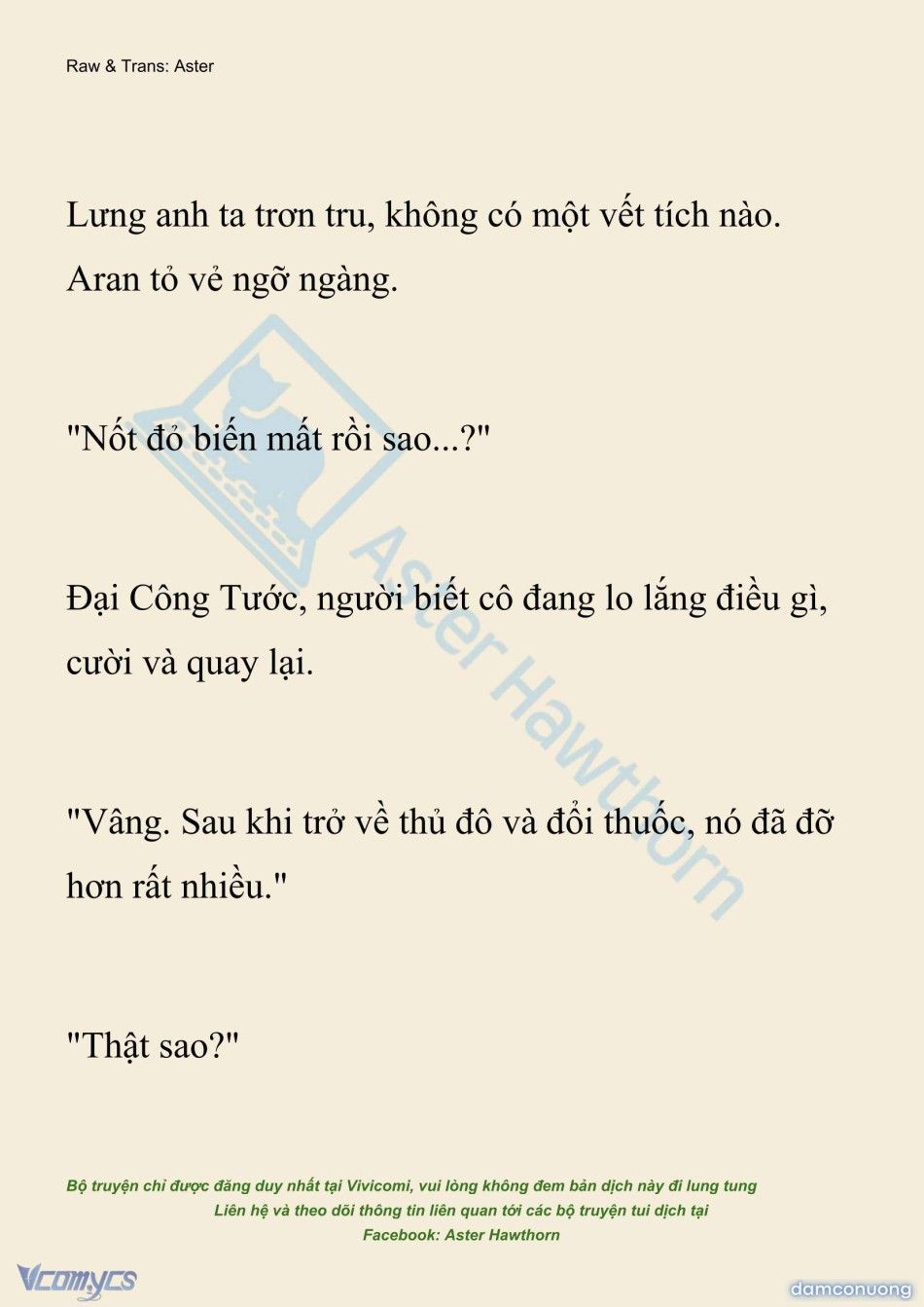 đọc truyện [novel] Đêm Của Bệ Hạ Chương 124 ảnh 4 tại Thiên Thai Truyện