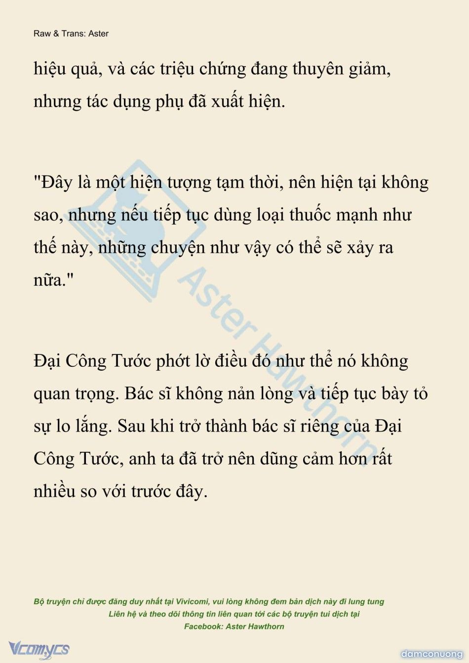 đọc truyện [novel] Đêm Của Bệ Hạ Chương 124 ảnh 11 tại Thiên Thai Truyện