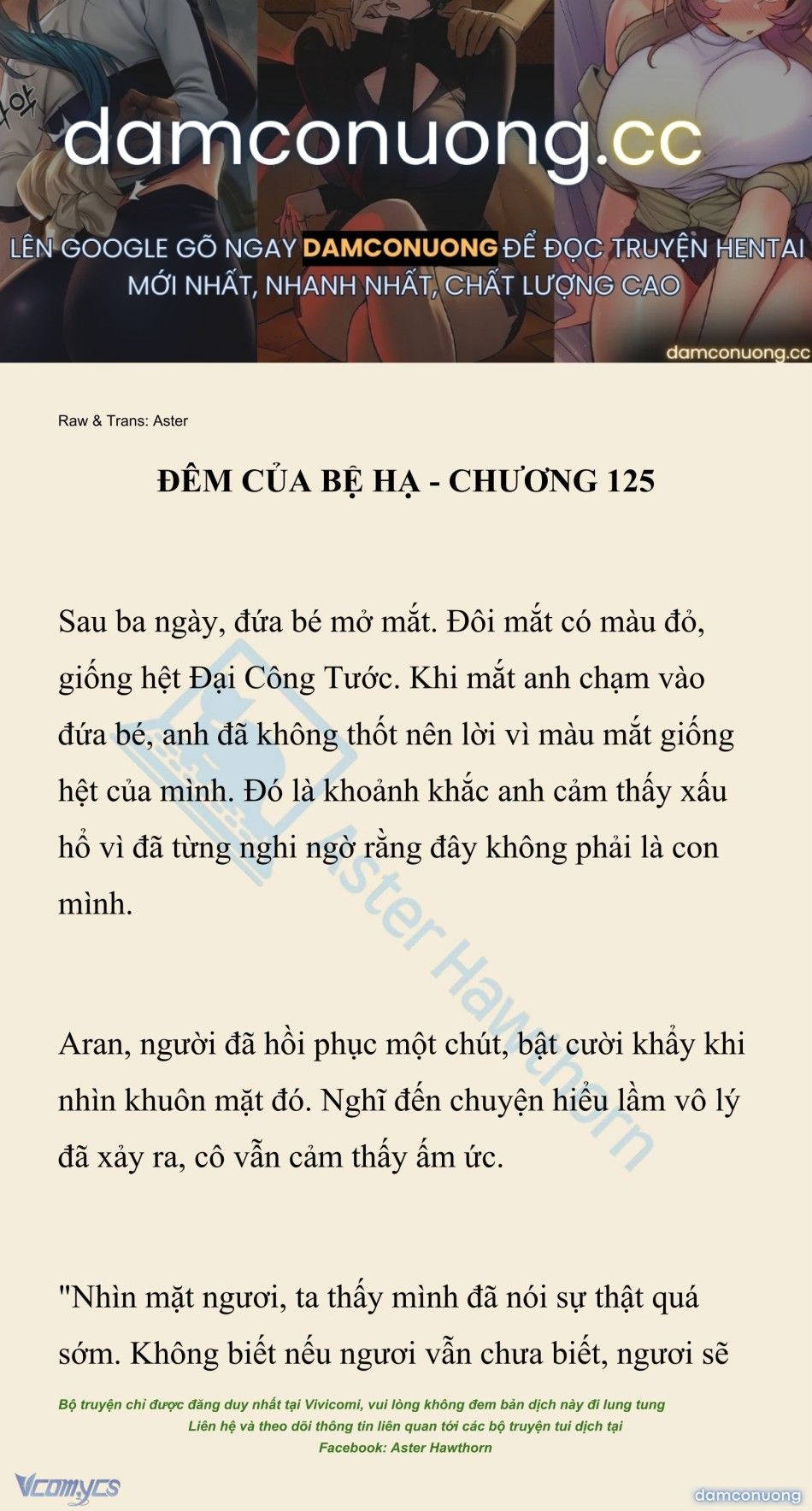 đọc truyện [novel] Đêm Của Bệ Hạ Chương 125 ảnh 2 tại Thiên Thai Truyện