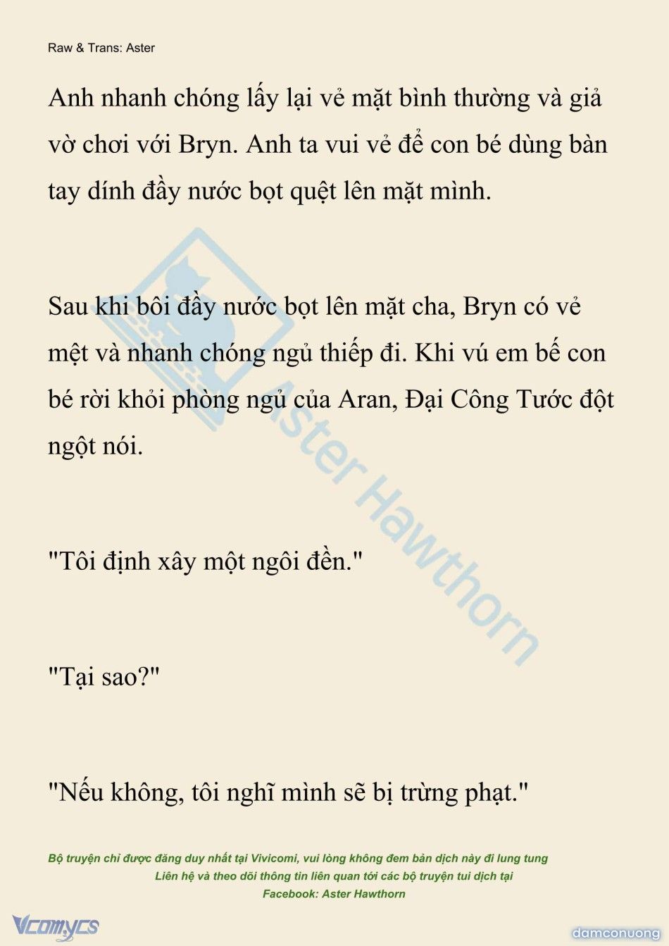 đọc truyện [novel] Đêm Của Bệ Hạ Chương 125 ảnh 15 tại Thiên Thai Truyện
