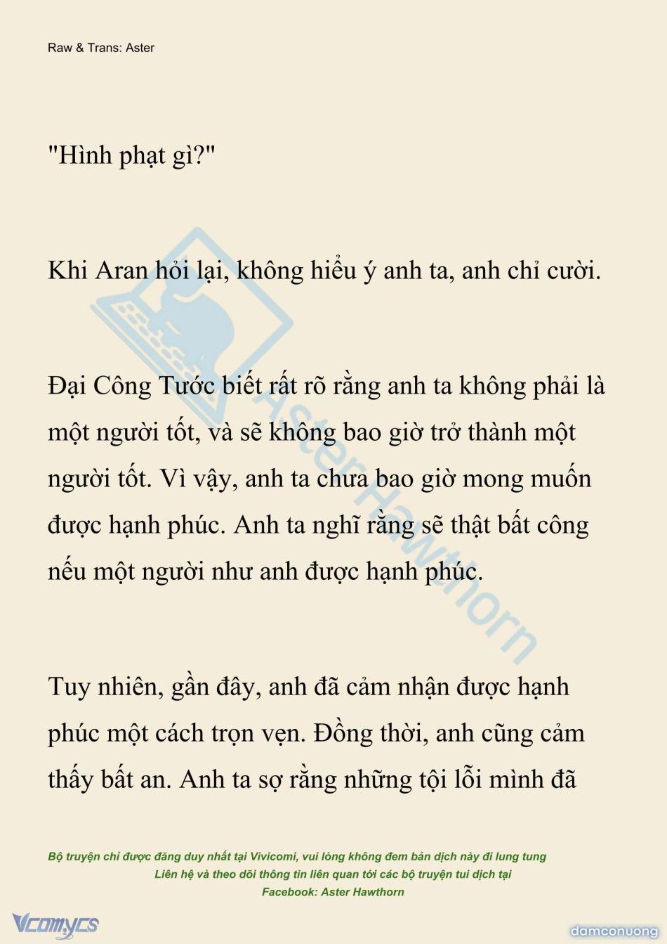đọc truyện [novel] Đêm Của Bệ Hạ Chương 125 ảnh 16 tại Thiên Thai Truyện