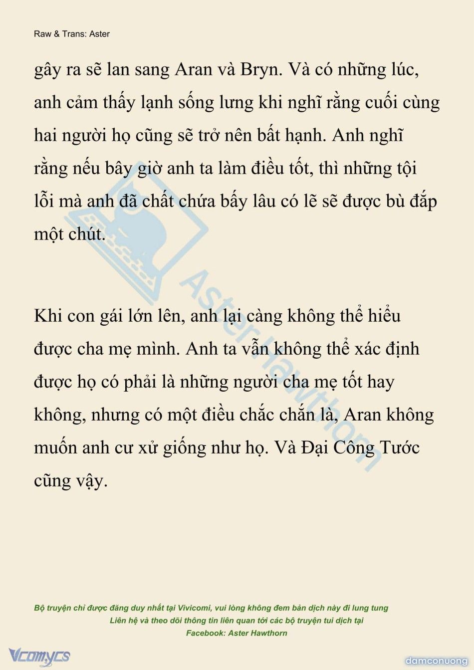 đọc truyện [novel] Đêm Của Bệ Hạ Chương 125 ảnh 17 tại Thiên Thai Truyện