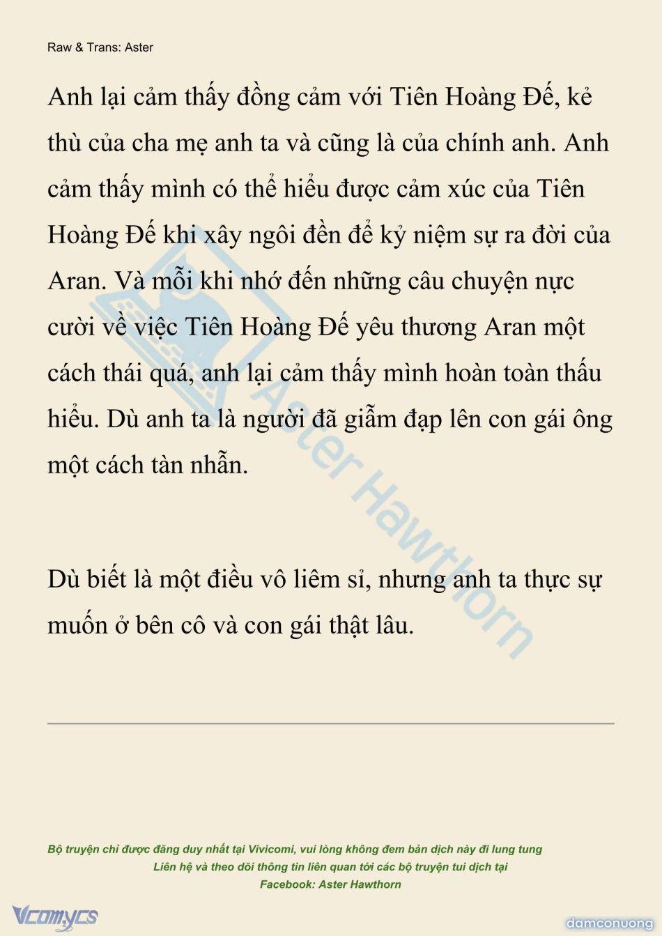 đọc truyện [novel] Đêm Của Bệ Hạ Chương 125 ảnh 18 tại Thiên Thai Truyện