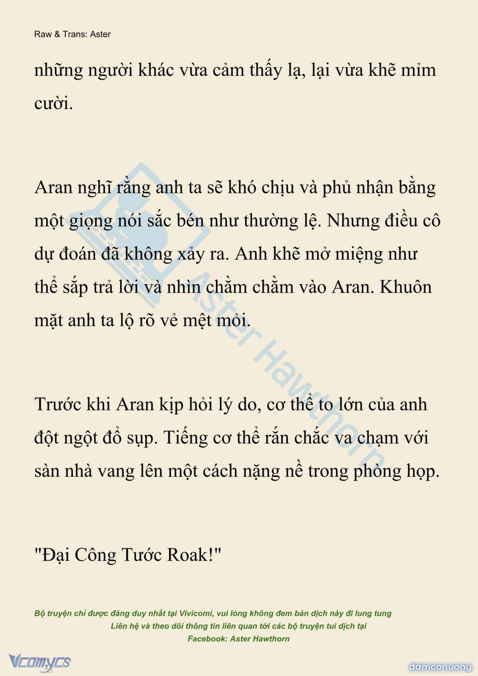 đọc truyện [novel] Đêm Của Bệ Hạ Chương 126 ảnh 3 tại Thiên Thai Truyện