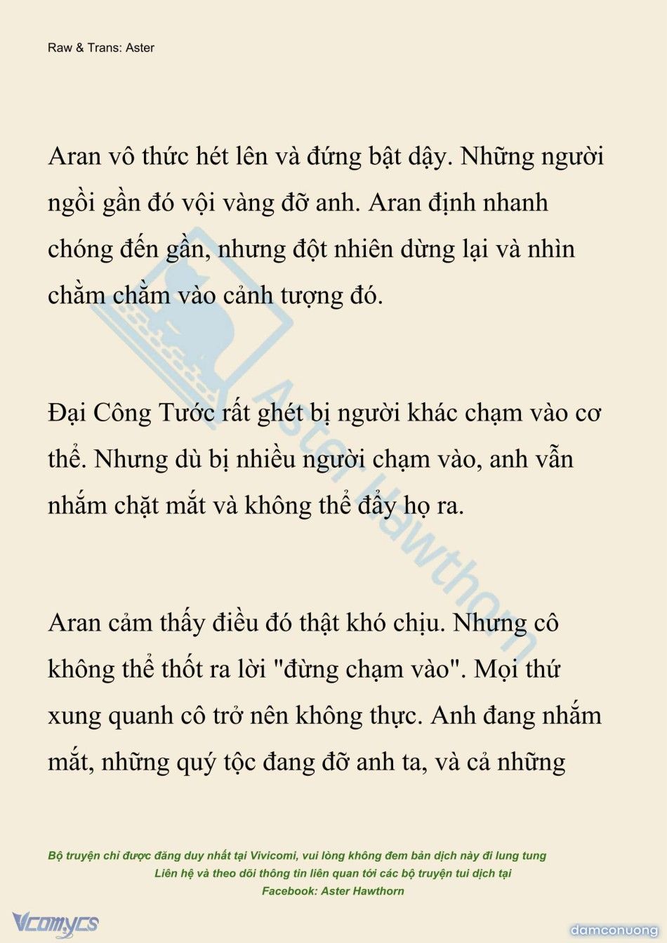 đọc truyện [novel] Đêm Của Bệ Hạ Chương 126 ảnh 4 tại Thiên Thai Truyện
