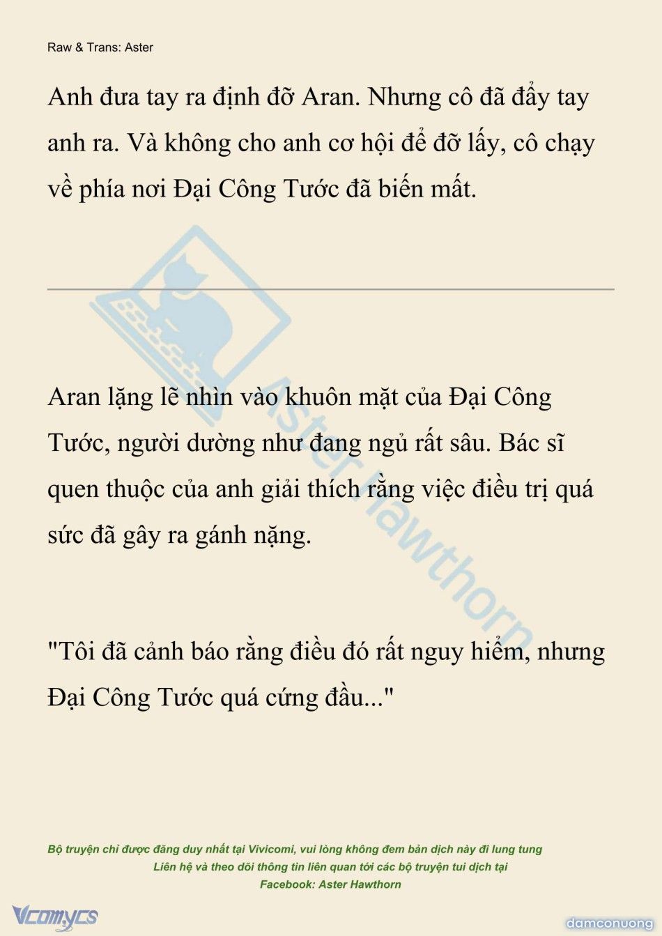 đọc truyện [novel] Đêm Của Bệ Hạ Chương 126 ảnh 10 tại Thiên Thai Truyện