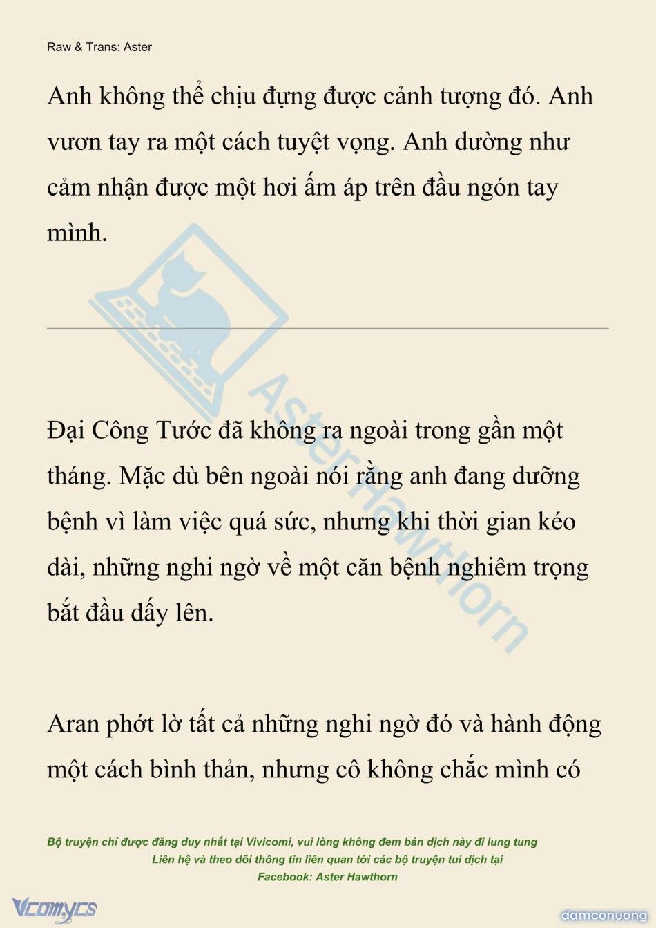 đọc truyện [novel] Đêm Của Bệ Hạ Chương 127 ảnh 4 tại Thiên Thai Truyện