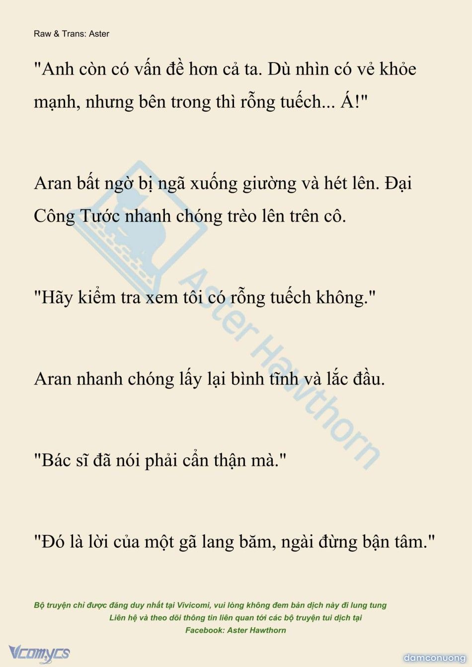 đọc truyện [novel] Đêm Của Bệ Hạ Chương 128 ảnh 17 tại Thiên Thai Truyện