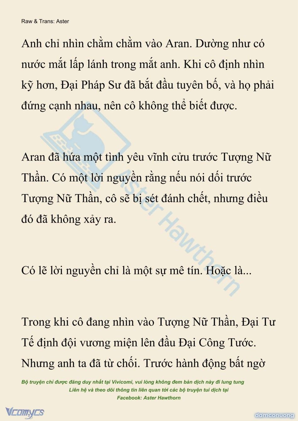 đọc truyện [novel] Đêm Của Bệ Hạ Chương 128 ảnh 4 tại Thiên Thai Truyện