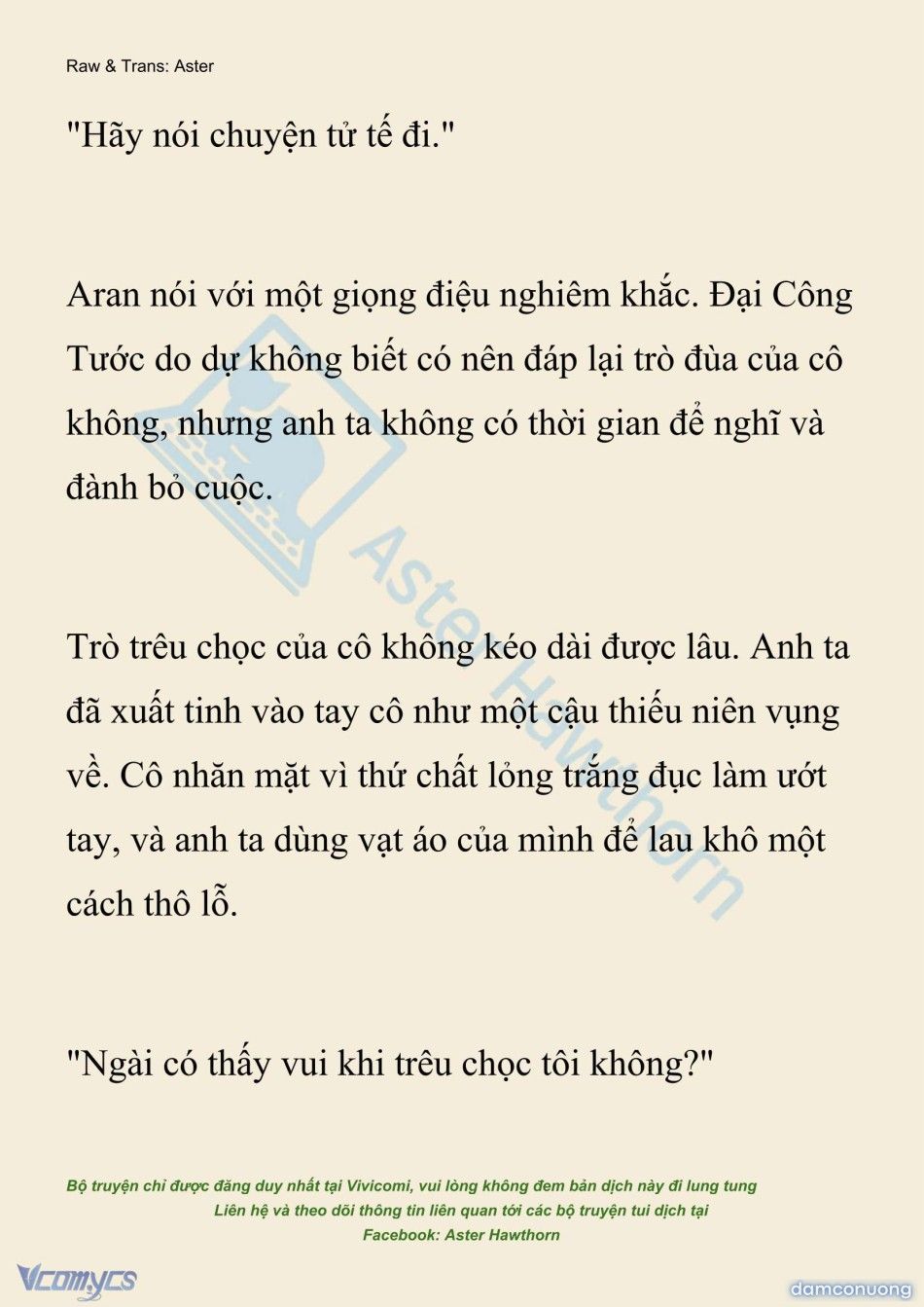 đọc truyện [novel] Đêm Của Bệ Hạ Chương 128 ảnh 25 tại Thiên Thai Truyện