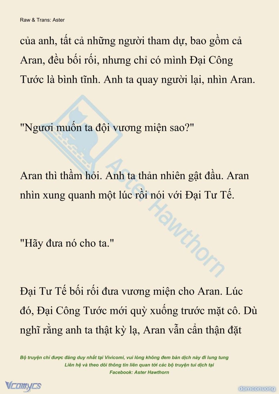đọc truyện [novel] Đêm Của Bệ Hạ Chương 128 ảnh 5 tại Thiên Thai Truyện