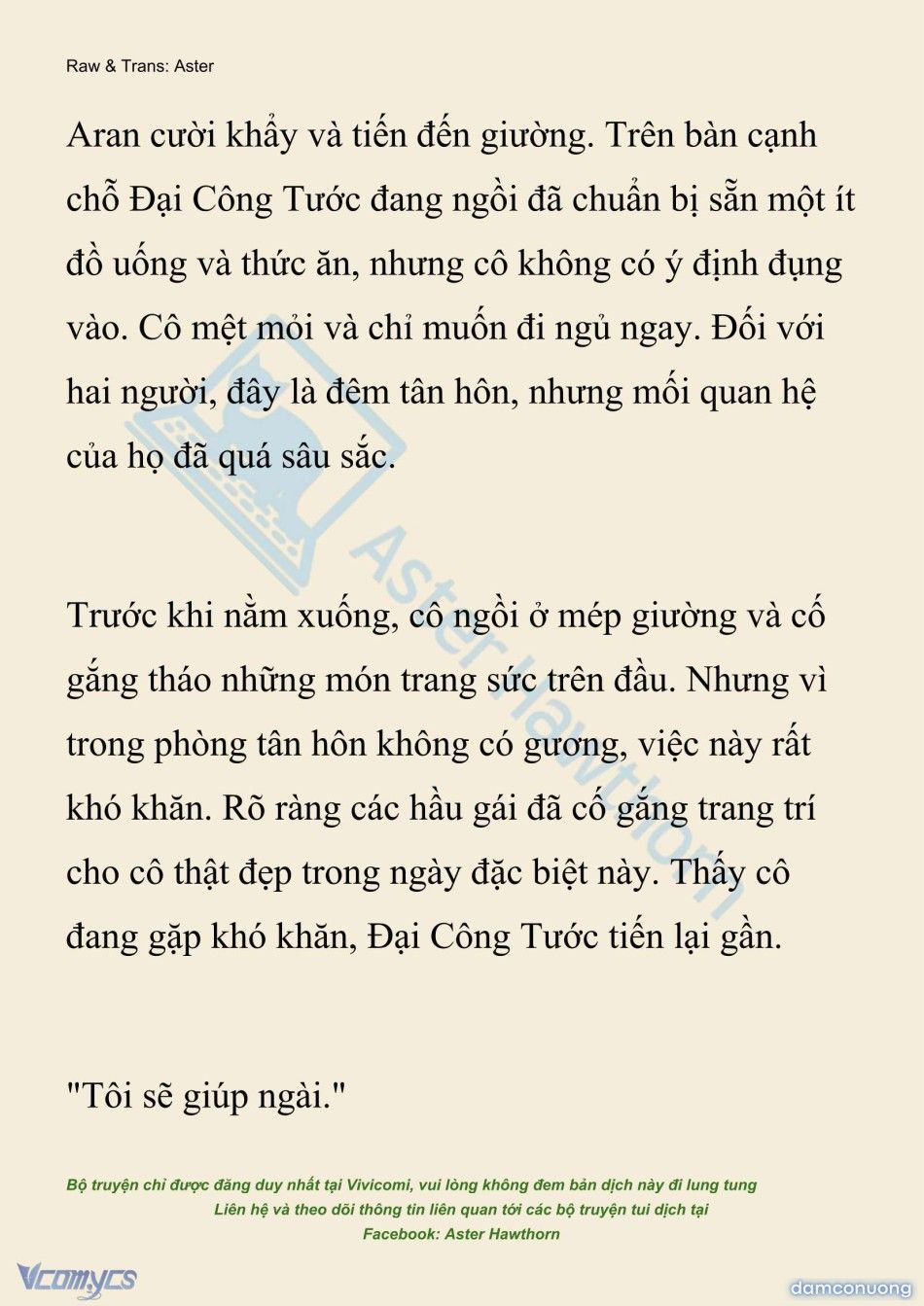 đọc truyện [novel] Đêm Của Bệ Hạ Chương 128 ảnh 9 tại Thiên Thai Truyện