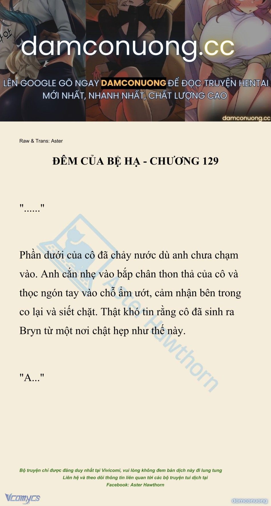 đọc truyện [novel] Đêm Của Bệ Hạ Chương 129 ảnh 2 tại Thiên Thai Truyện