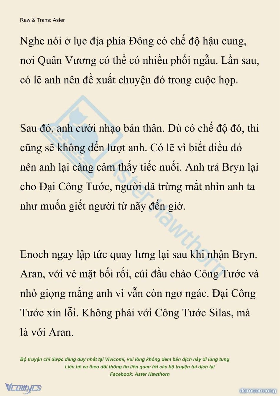 đọc truyện [novel] Đêm Của Bệ Hạ Chương 129 ảnh 25 tại Thiên Thai Truyện