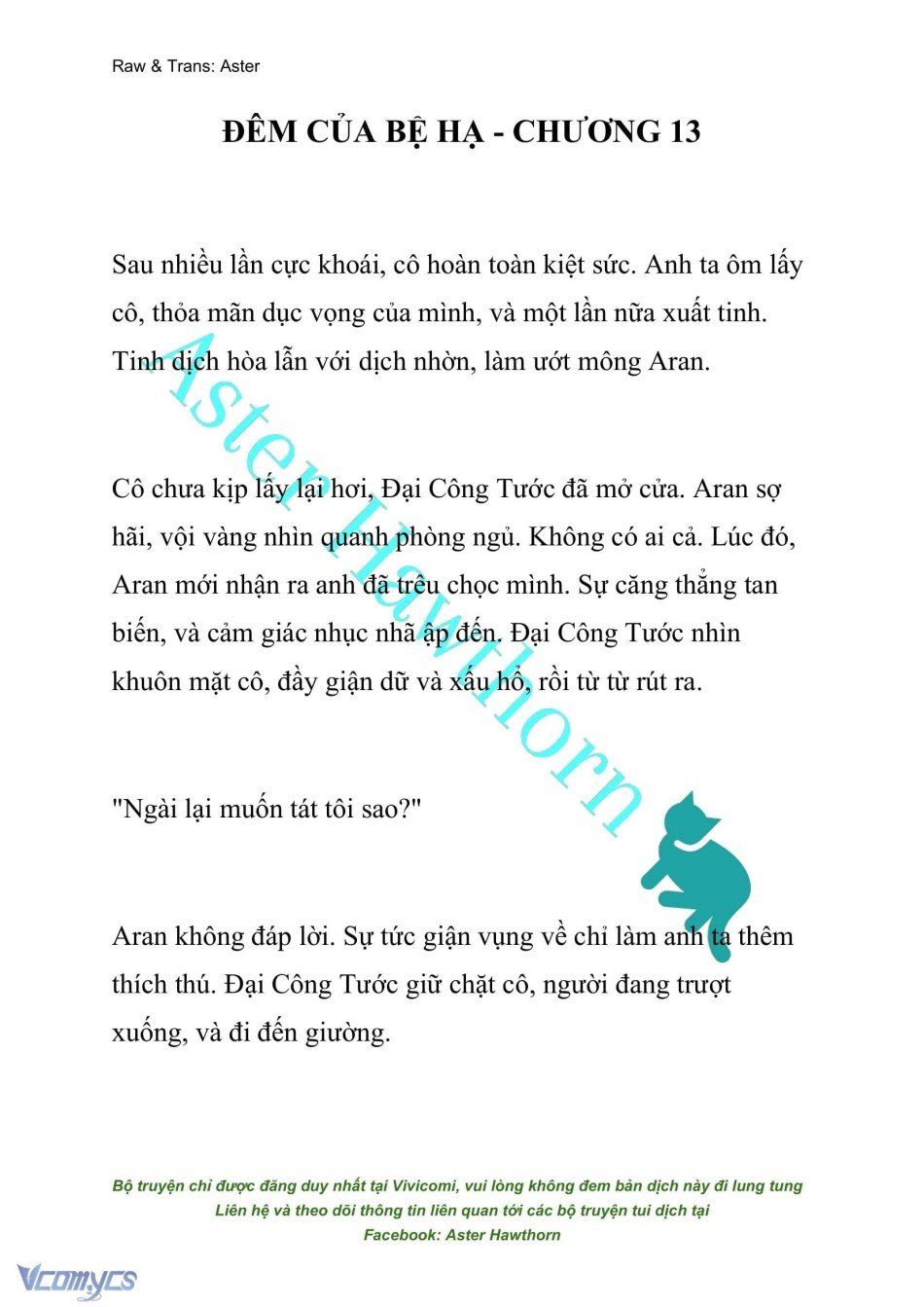 đọc truyện [novel] Đêm Của Bệ Hạ Chương 13 ảnh 2 tại Truyện Dạ Ký