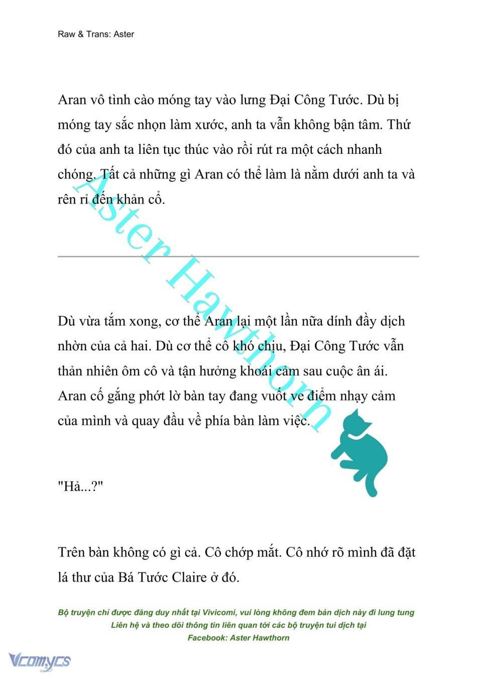 đọc truyện [novel] Đêm Của Bệ Hạ Chương 13 ảnh 5 tại Truyện Dạ Ký