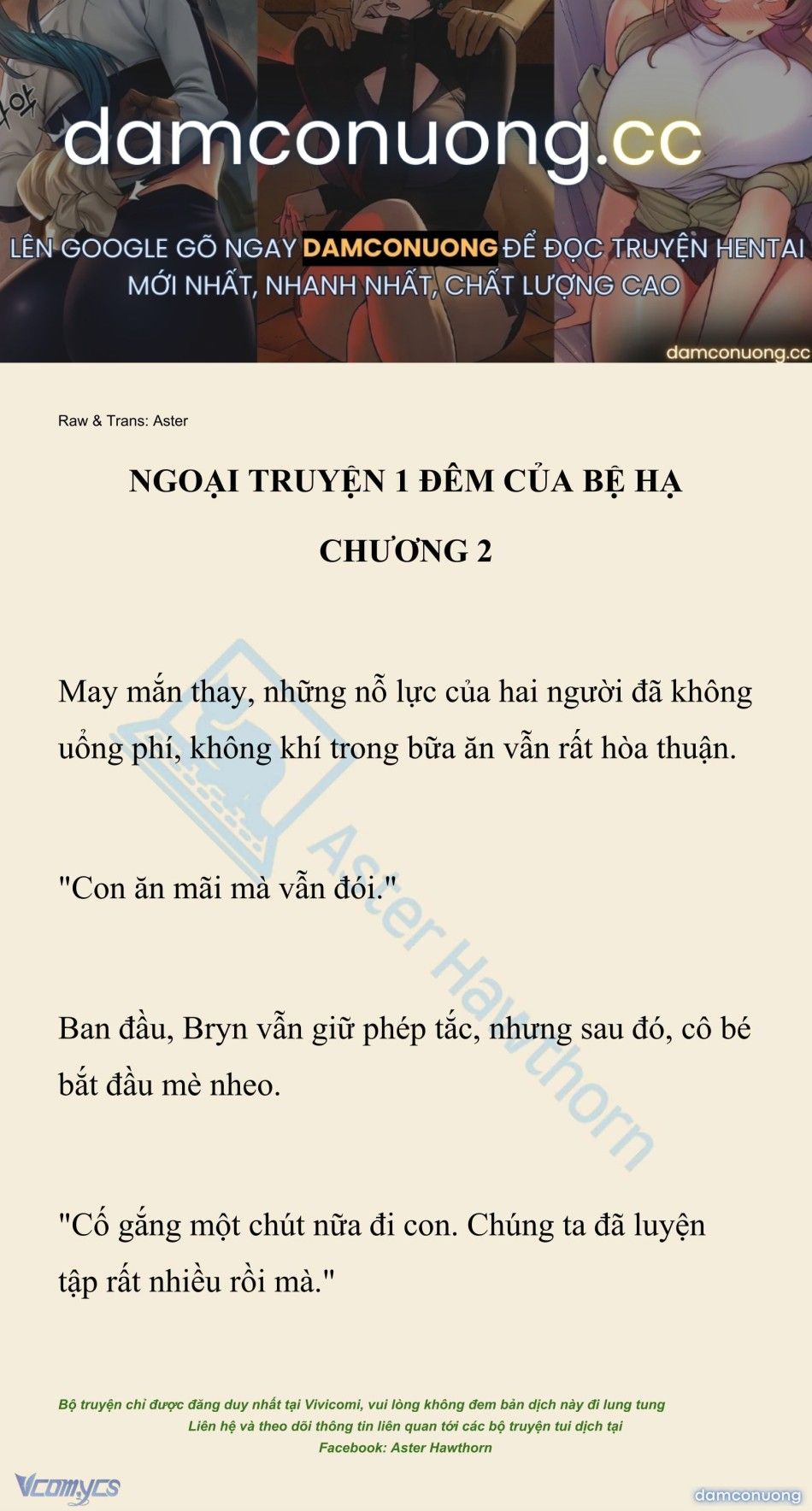 đọc truyện [novel] Đêm Của Bệ Hạ Chương 131 ảnh 2 tại Thiên Thai Truyện