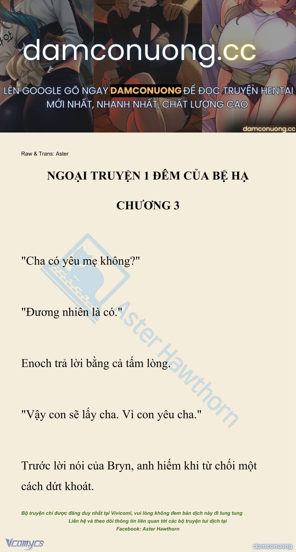 đọc truyện [novel] Đêm Của Bệ Hạ Chương 132 ảnh 2 tại Thiên Thai Truyện