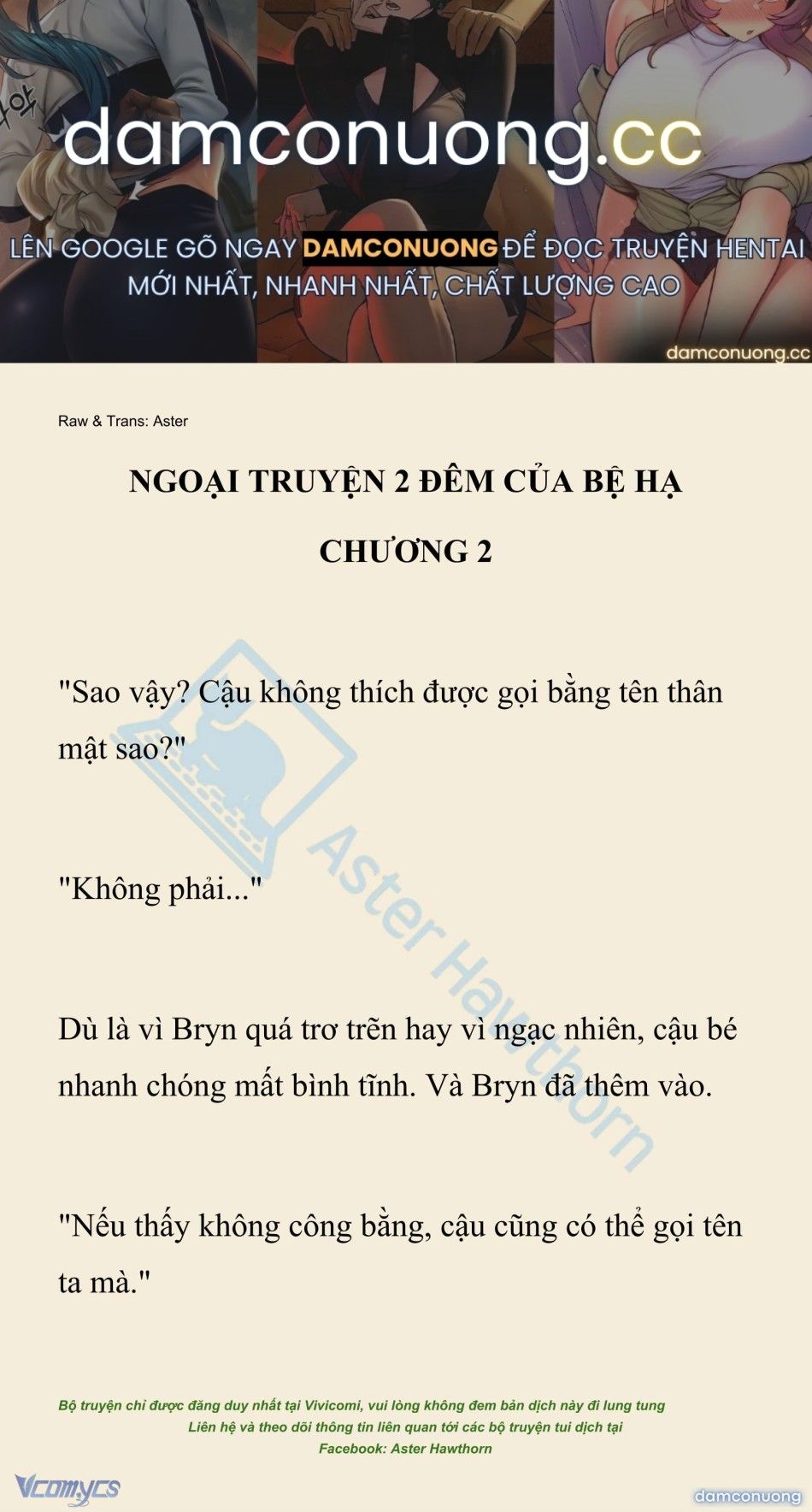 đọc truyện [novel] Đêm Của Bệ Hạ Chương 134 ảnh 2 tại Thiên Thai Truyện