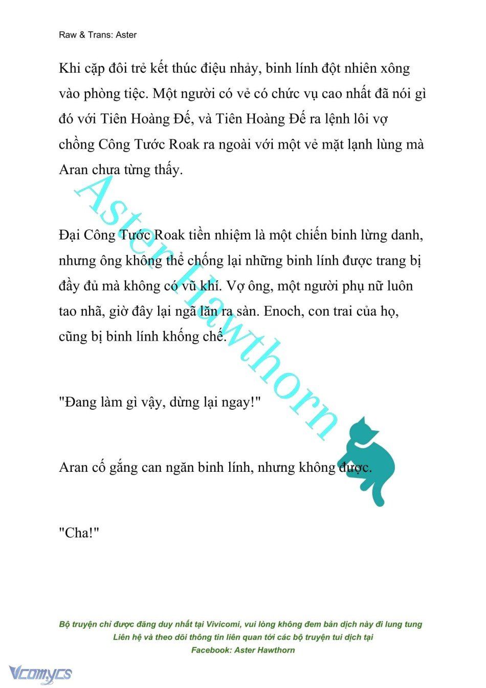 đọc truyện [novel] Đêm Của Bệ Hạ Chương 14 ảnh 3 tại Truyện Dạ Ký