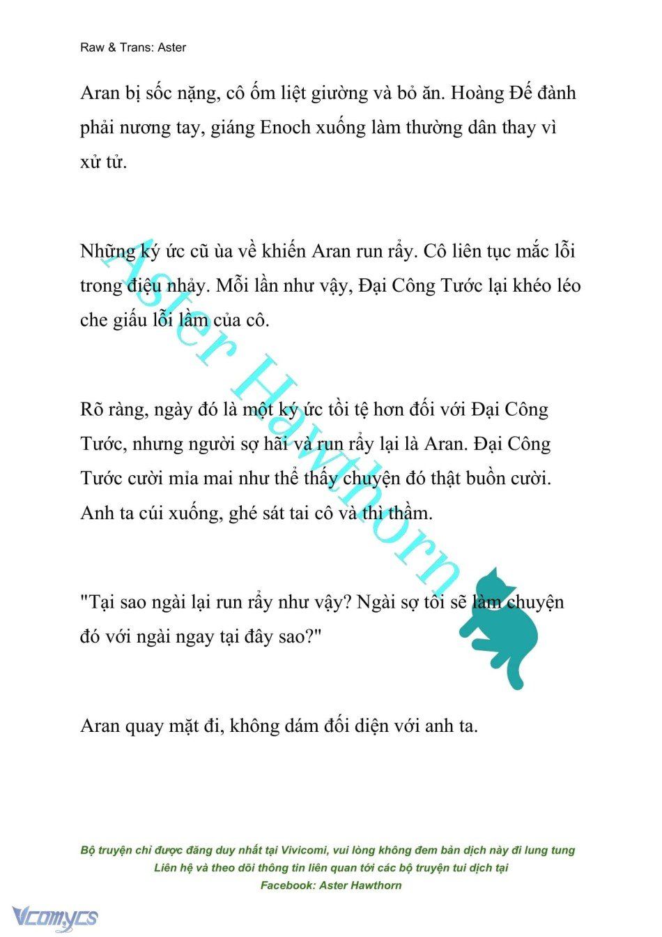 đọc truyện [novel] Đêm Của Bệ Hạ Chương 14 ảnh 5 tại Truyện Dạ Ký