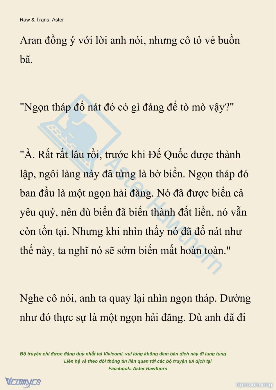 đọc truyện [novel] Đêm Của Bệ Hạ Chương 140 ảnh 5 tại Thiên Thai Truyện