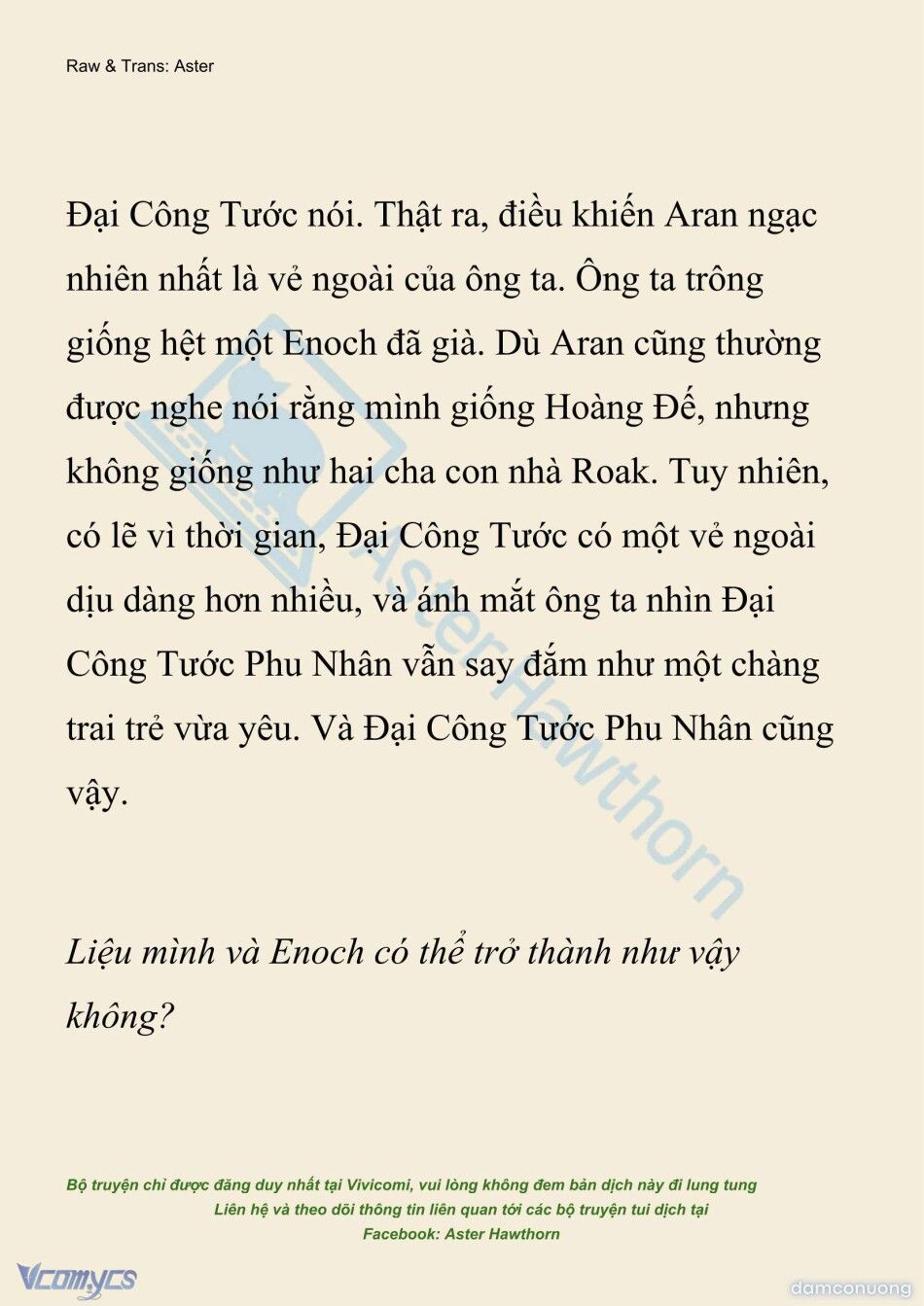 đọc truyện [novel] Đêm Của Bệ Hạ Chương 140 ảnh 11 tại Thiên Thai Truyện