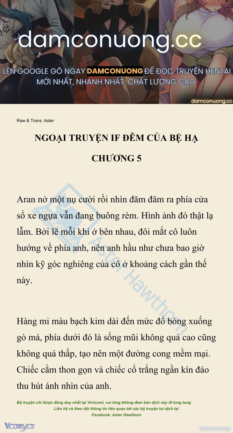 đọc truyện [novel] Đêm Của Bệ Hạ Chương 141 ảnh 2 tại Thiên Thai Truyện