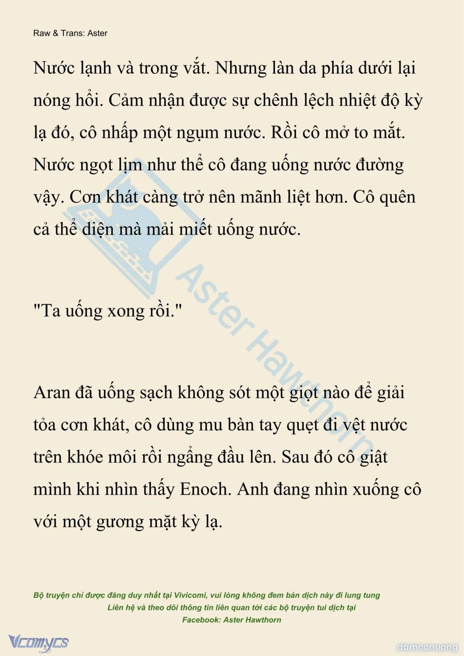đọc truyện [novel] Đêm Của Bệ Hạ Chương 141 ảnh 25 tại Thiên Thai Truyện
